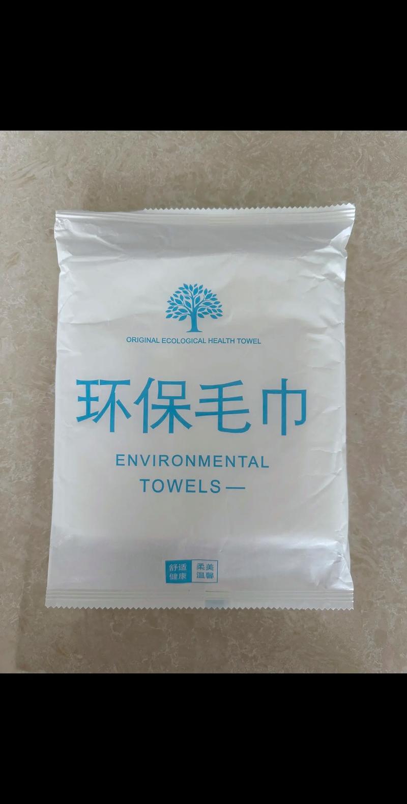生活用品批发市场的变迁与发展